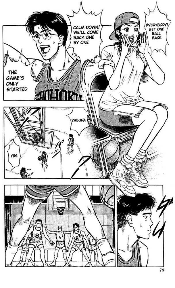 Slam Dunk Chapter 30 4